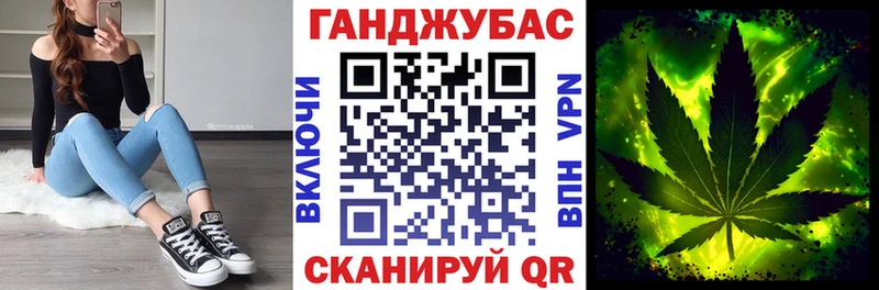 Купить наркотики Ангарск Гашиш  АМФ  A-PVP  МЕФ  Каннабис 