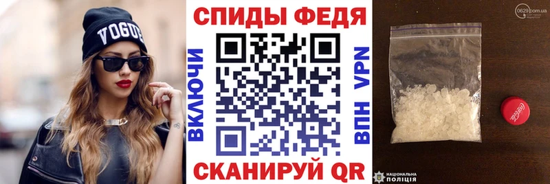 Амфетамин 98% Ангарск