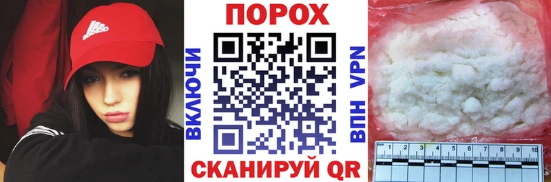 АМФ 98%  OMG   Ангарск 