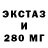 Alpha-PVP СК Kos Ev