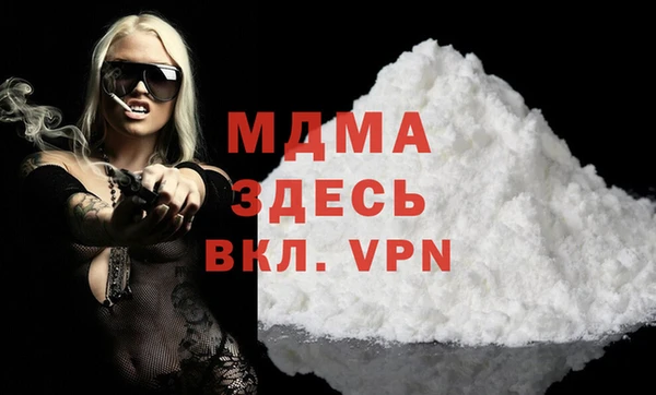 ECSTASY Алексин