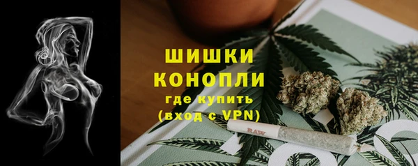 mdpv Абаза