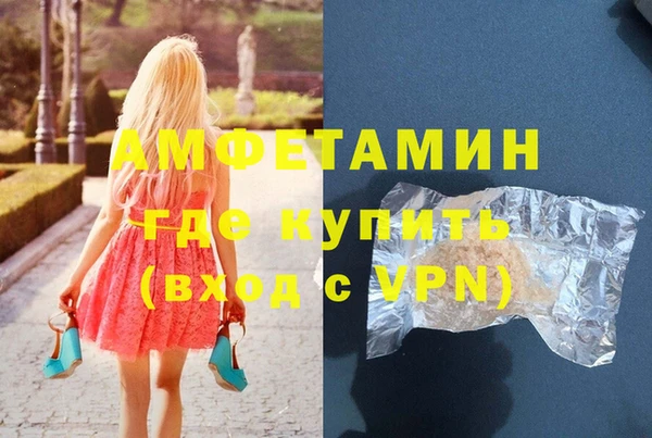 дживик Абинск