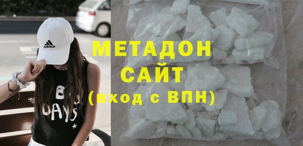 дживик Абинск