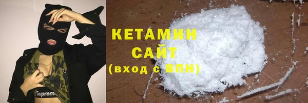дживик Абинск