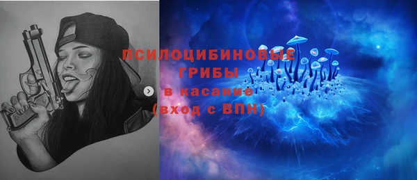 mdpv Абаза