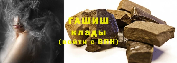 гашиш Алексеевка