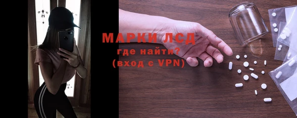 дживик Абинск