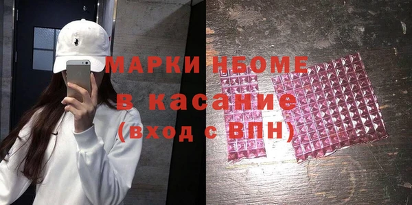 гашиш Алексеевка