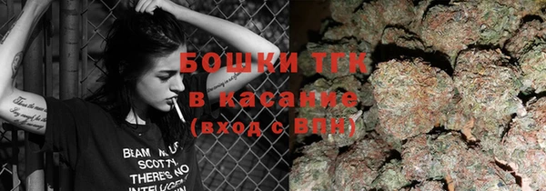 mdpv Абаза