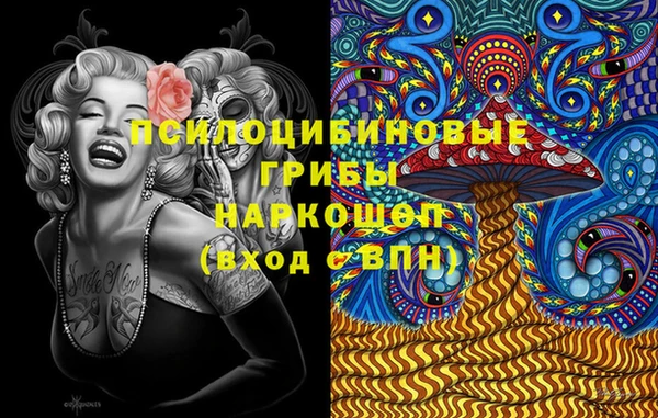 mdpv Абаза