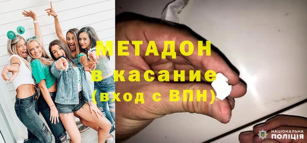 дживик Абинск