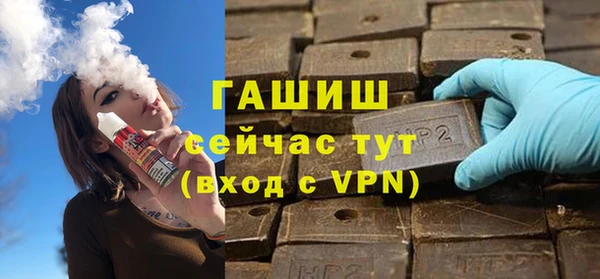кокаин Абдулино