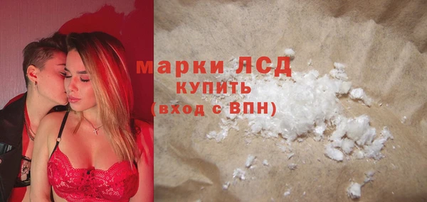 дживик Абинск