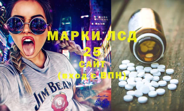 jwh Иннополис